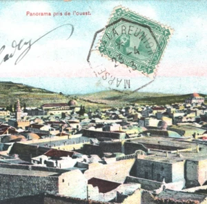 EGYPT Pyramid USED PALESTINE Jerusalem PPC 1913 MARSEILLE-REUNION Paquebot KA391 - Picture 1 of 10