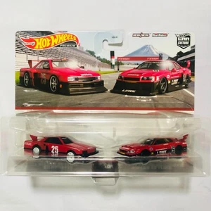 2023 Hot Wheels Premium 2er Pack NISSAN SKYLINE/LB-ER34 SUPER SILHOUETTE Japan Neu - Bild 1 von 6