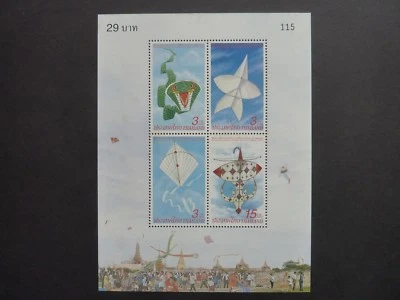 THAILAND miniature sheets MNH* 2004 Letter Writing / 2007 Temples CHOOSE - Image 1 of 2