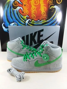 Nike Sb Dunk High "Silver Box" ships FAST! - Picture 1 of 5