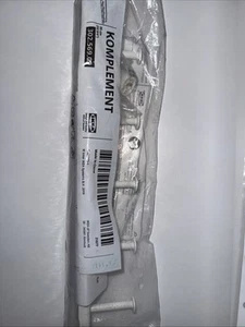 IKEA Komplement Auszugschienen - Bild 1 von 2