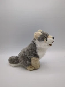 Defenders Of Wildlife Wildlife heulender Wolf Plüschtier klein 7,5 Zoll - Bild 1 von 3