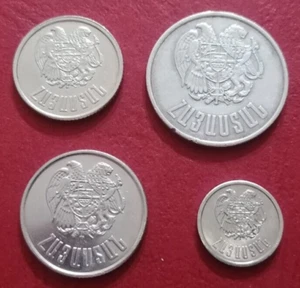 ARMENIEN SET 10-20-50-1 DRAM 1994 MÜNZE - Bild 1 von 2