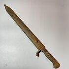 Ancient Near Eastern Refle Bayonet wonderful bronze excellent sword with cover