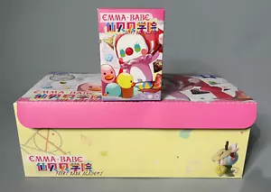 (Caja Misteriosa) Serie Academia Senbeibei EMMA BABE (Al azar una caja) - Imagen 1 de 16