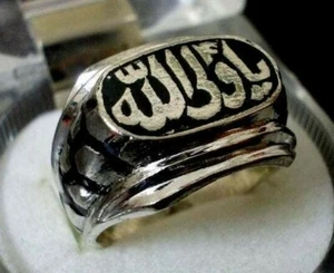 Spiritual Metaphysical Mens Ring 925 Sterling Silver Engraved Size 9 Imam Ali - Picture 1 of 5