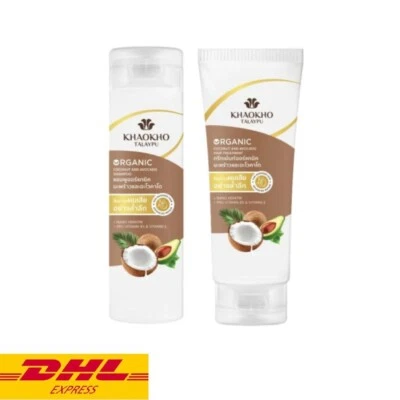 Khaokho Talaypu Coconut Avocado Shampoo + Hair Treatment Organic Keratin SET - Image 1 of 4