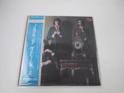 The Bee Gees Inception And Nostalgia MP 9409,10 with OBI Japan LP Vinyl - Image 1 of 4