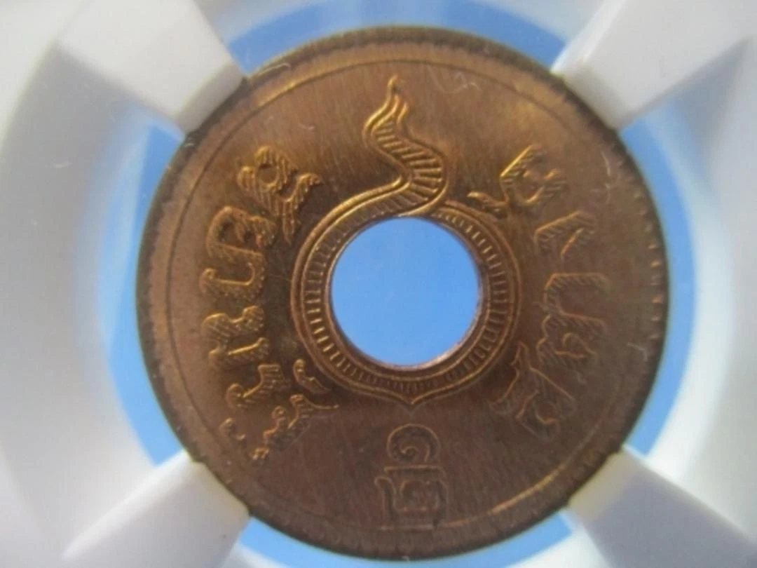 昔のお金 1937 年日本硬币| eBay