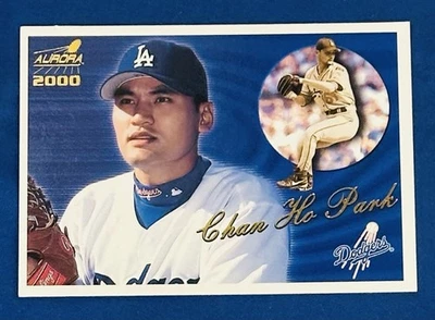 Chan Ho Park 2000 Pacific Aurora #75 Los Angeles Dodgers - Image 1 of 2
