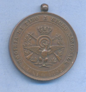 ITALIA - Cuneo 1892 - SOCIETA DI TIRO A SEGNO NAZIONALE - Attribuée - Bild 1 von 2