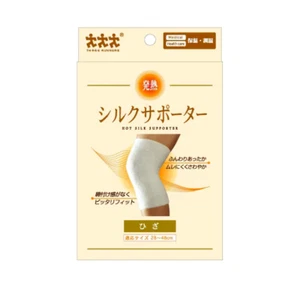 THREE RUNNERS Hot Silk Short Knee Support 1pc de Japón - Imagen 1 de 6