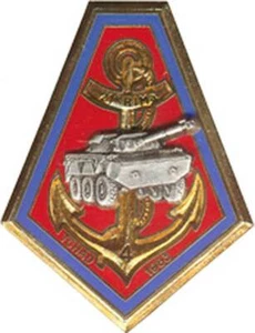 21° Régiment d’Infanterie de Marine, 4° Esc, TCHAD 83, Delsart (5683) - Imagen 1 de 2