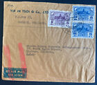 1939 Bangkok Thailand Airmail Commercial Cover To Chicago IL USA