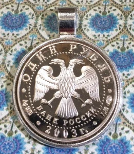 Bank of Russia Double Eagle Russian Silver Tone Rouble Coin Pendant + Gift Box! - Picture 1 of 3