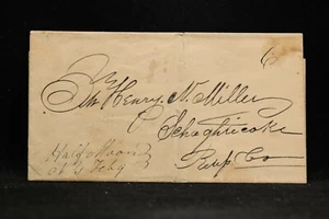 Nueva York: Media Luna 1841 Cubierta sin Estampillas, Tarifa Ms & 6c, Saratoga Co - Imagen 1 de 3