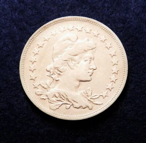 1925 Brazil 400 Reis - Liberty Bust - Great Coin - See Pictures - Picture 1 of 3