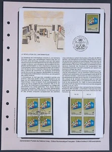 Vereinte Nationen Dokument 1. Tag Die Computerrevolution O&N/O - Bild 1 von 1