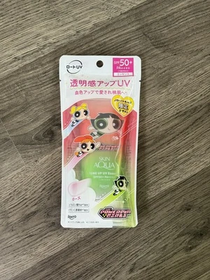Powerpuff Girs piel cruda aqua toneup uv ESENCIA 80g ROSA SPF50+ PA++++ Foto 1 de 2