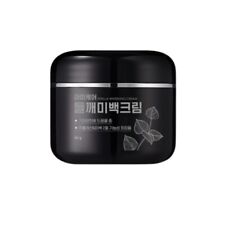 [Mommycare] Perilla Whitening Cream 50g / Korean skincare