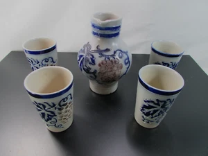 Jarra de gres para vid alemana con sal glaseado Merkelbach 4 tazas - Imagen 1 de 21