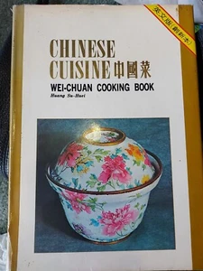 Chinese Cuisine Wei-Chuan Cooking Book 1978 Master Sui-Huei Huang Hardback - Picture 1 of 7