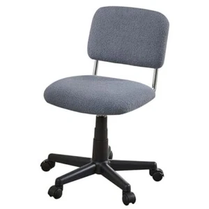 Armless Home Office Sherpa Vanity Chair with Wheels Faux Fur, Swivel Grey - Picture 1 of 8