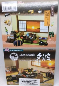 Re-Ment Seaside Hot Spring Inn Yunami selten unbenutzt - Bild 1 von 2