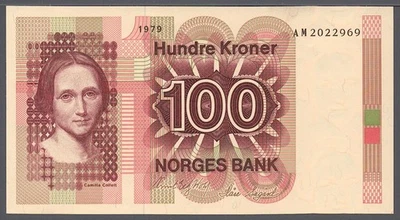Norway 1979 - 100 Kroner P-41b1 +aUNC/UNC- - Image 1 of 2