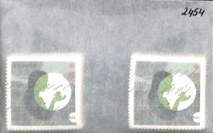 Canada - 2454 - Used Bundle of 50 - Signs Zodiac : Virgo - 2011 - Picture 1 of 1