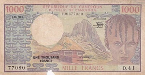 Camerún, 1000 francos, 1984, bien, p21, número de serie: D41 77080 - Imagen 1 de 2