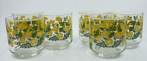 Vintage Libbey M. Dia Saftgläser gelb Blumen Grünzeug ~ 5er Set - Bild 1 von 9