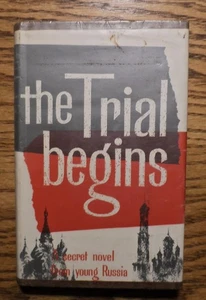 The Trial Begins by Abram Tertz - Hardcover First American Edition - Good - Picture 1 of 3