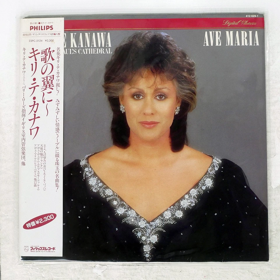 BARRY ROSE KIRI TE NAKAWA PHILIPS 4126291 Netherlands GATEFOLD VINYL LP Foto 1 de 1