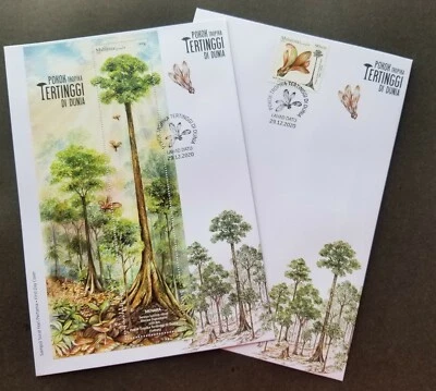 [SJ] Malaysia World's Tallest Tropical Tree 2020 Flower (FDC) *concordance PMK - Image 1 of 4