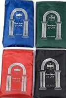 Pocket Prayer Mat Rug Carpet Travel Compass Islamic Outdoors Musallah Muslim/ US