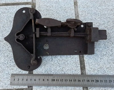 Ancien loquet / serrure/ verrou de porte,fer forge - Photo 1/4