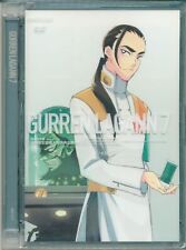 Japanese Region 2 Anime DVD Tengen Toppa Gurren Lagann 7