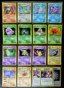 Pokemon Card Complete 1996 Holo Charizard Blastoise Venusaur Set Japanese 4 #1 - Picture 1 of 18