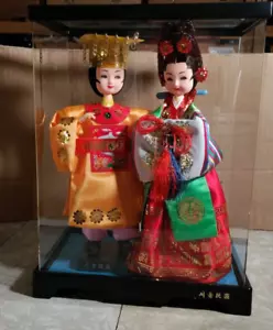 MUÑECAS COREANAS DÍA DE BODA 10" NOVIA NOVIO EN ESTUCHE DE PLÁSTICO VESTIDO TRADICIONAL - Imagen 1 de 9