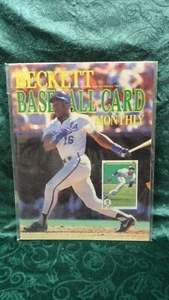 Beckett Baseball Card Monthly FEBRUARY 1990 BO JACKSON ROYALS N/MINT - Picture 1 of 6