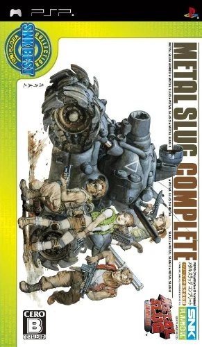 Metal Slug Complete (SNK Best Collection) [JAPAN IMPORT US SELLER] - Image 1 of 1