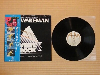 Rick Wakeman ‎– White Rock  GP-2026 Japan Insert Obi Near Mint - Image 1 of 4