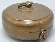 Antique Brass Round Chapati Bread Box Original Old Hand Crafted Engraved