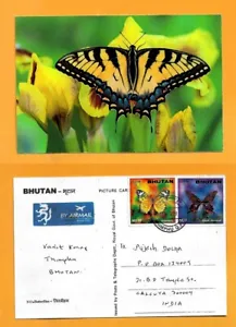 BHUTAN    POSTCARD  BUTTERFLY STAMP BUTTERFLY - Picture 1 of 1
