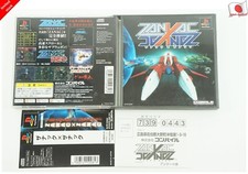 .PSX.' | '.Zanac X Zanac.