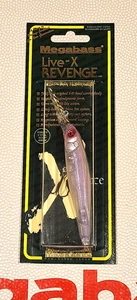 WOW! Megabass Live-x Revenge "GLX SPAWN CHERRY" SP-C RESPET Color #76 ENVÍO GRATUITO - Imagen 1 de 3