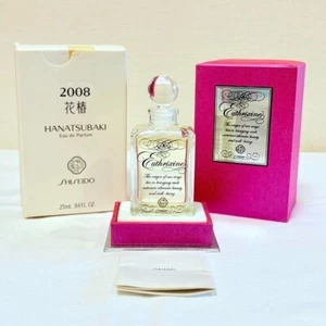 Shiseido 2008 Hanatsubaki Eau De Parfum Splash 0.84Oz 25ml New with BOX HTF - Picture 1 of 5