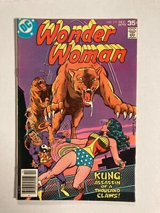 Wonder Woman #238 - December 1977 / DC comics - Picture 1 of 4