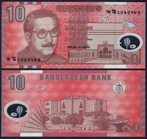 BANGLADESH 🇧🇩 P35* 10 TAKA POLYMER* ND 2000* UNC GEM* USA SELLER - Picture 1 of 1